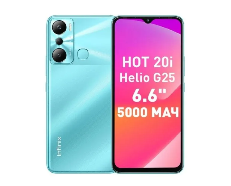 Infinix Hot 20i 4/128Gb Green