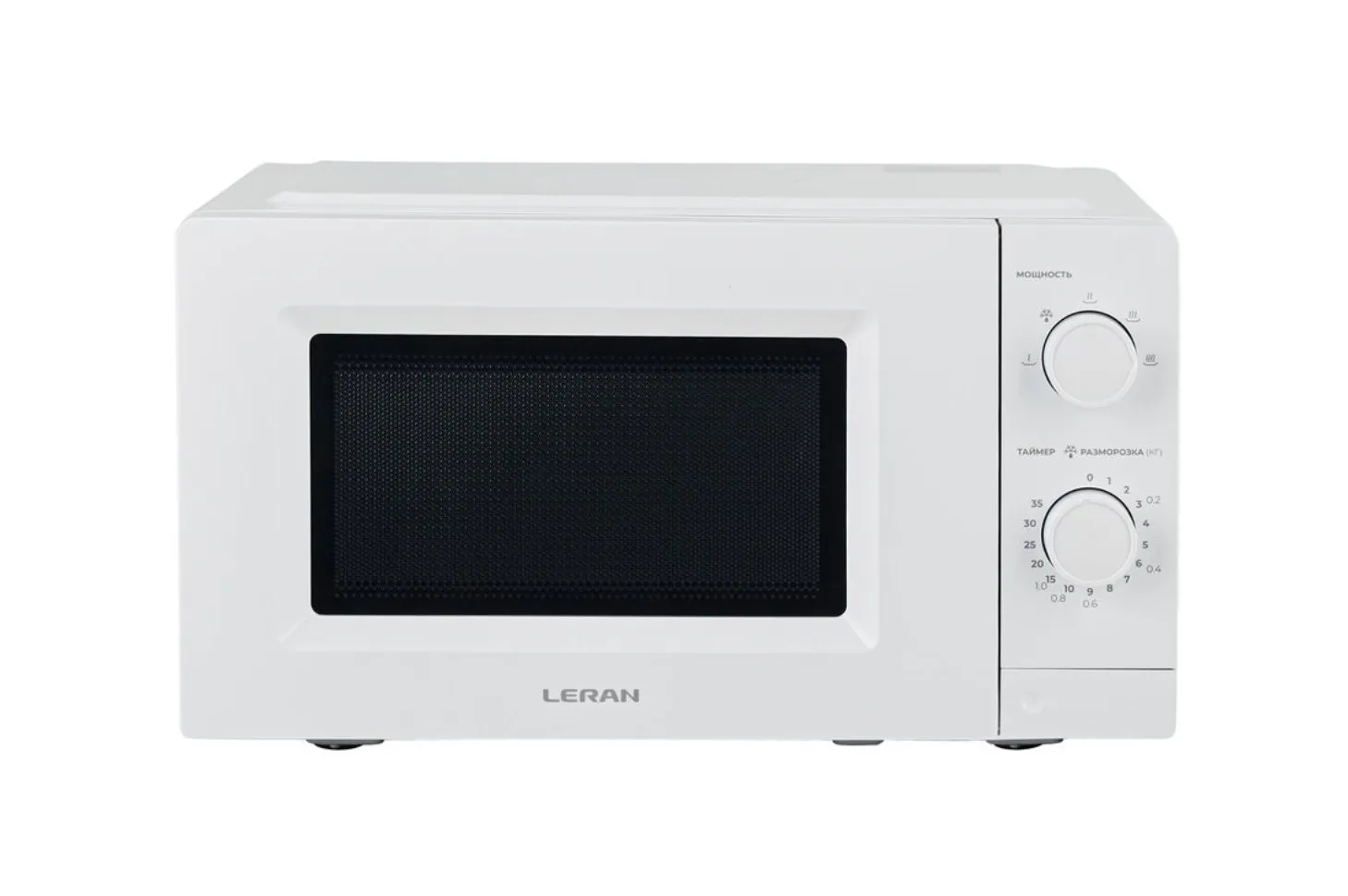 СВЧ LERAN FMO 20M08 W