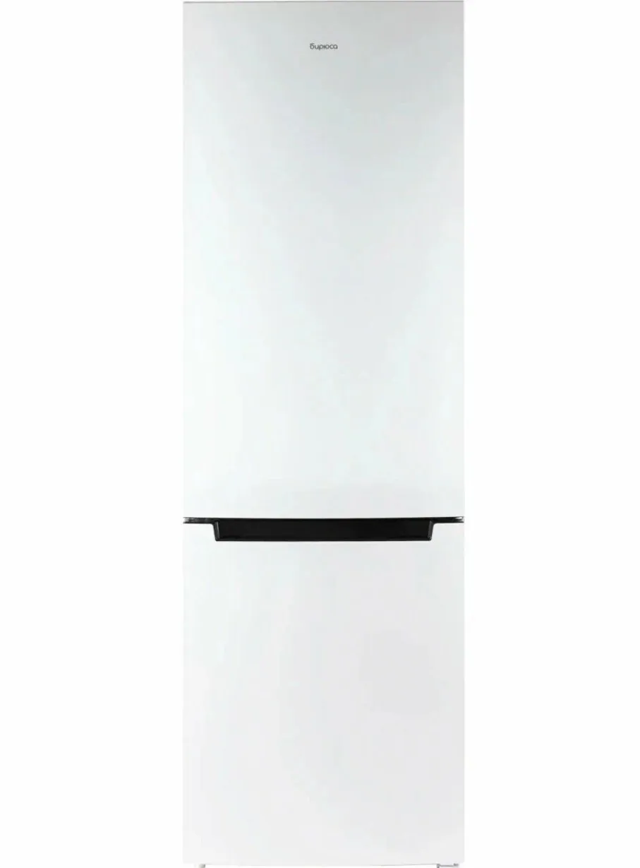 Холодильник Бирюса 6130 B