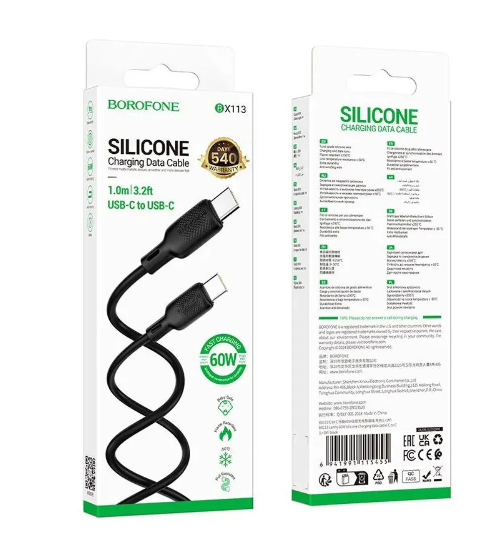 Кабель Borofone BX113 PD Type-C-Type-C  1м/60W/силикон черный