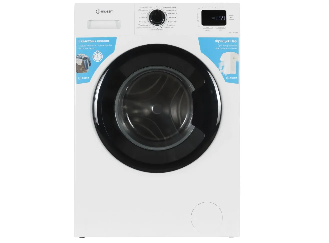Стиральная машина INDESIT ILS3 61291 B