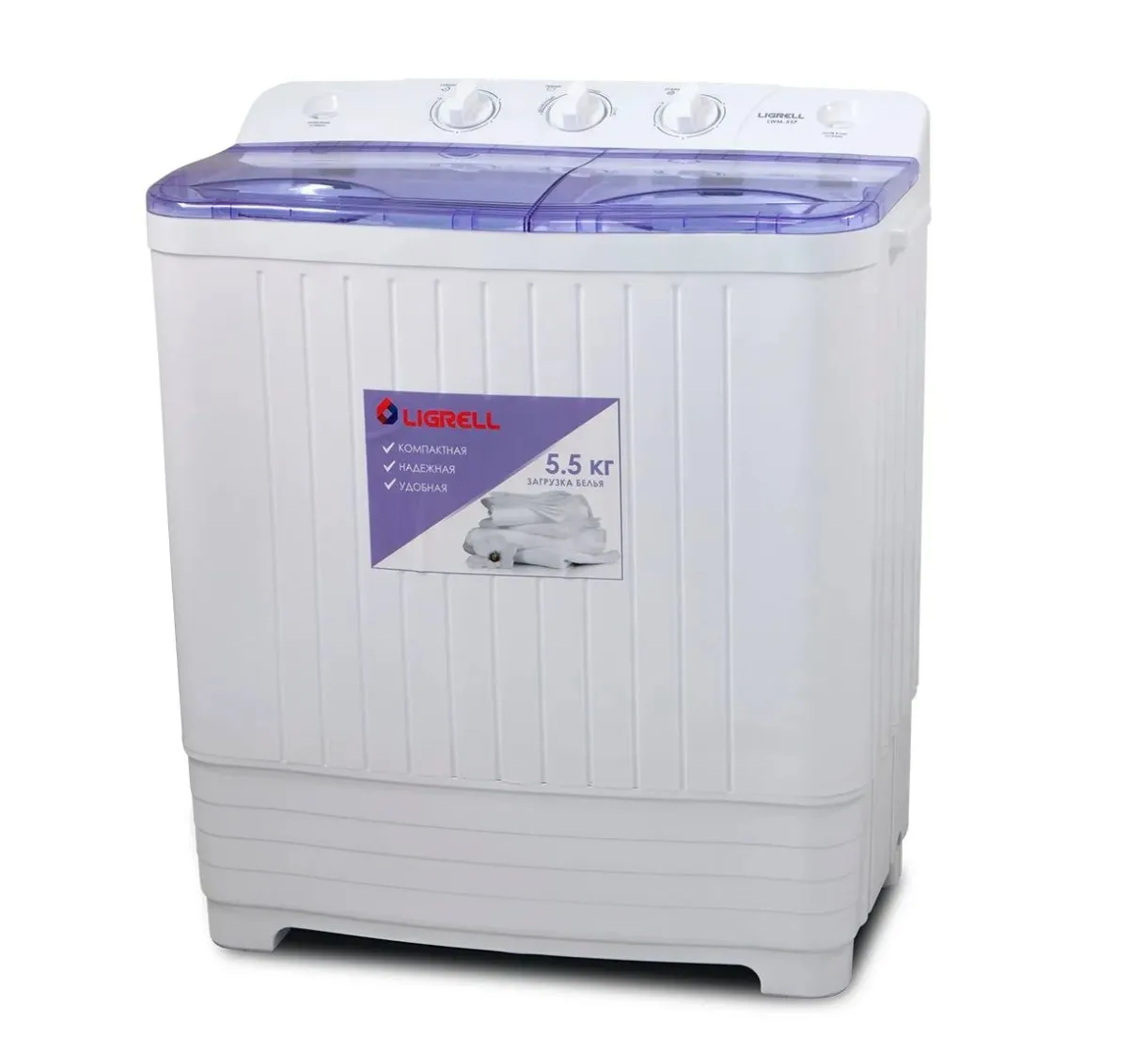 Стиральная машина LIGRELL LWM-55P
