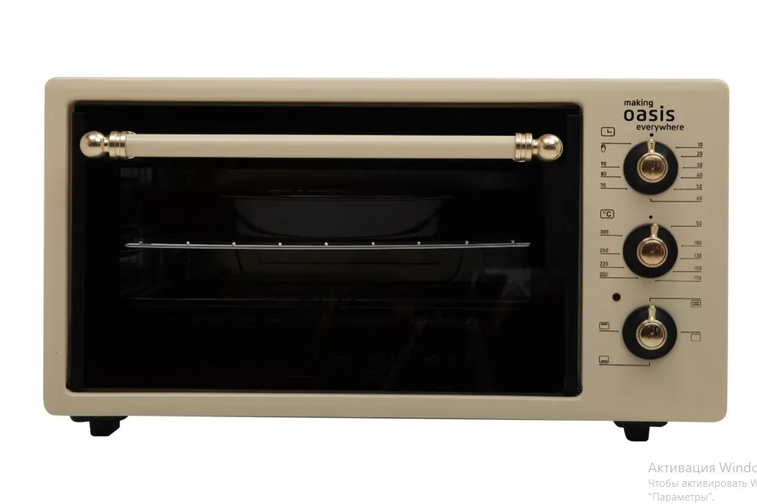 Жарочный шкаф making Oasis everywhere M-45BR
