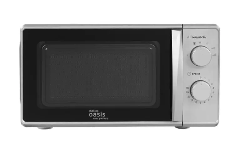 СВЧ making Oasis everywhere MW-70SW