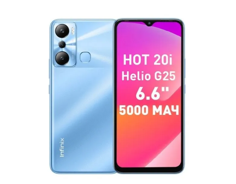 Infinix Hot 20i 4/128Gb Blue