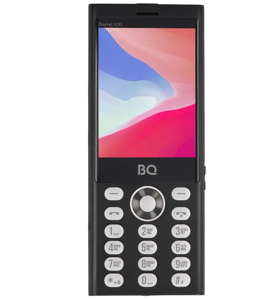 BQ-3598 Barrel XXL Black+Silver