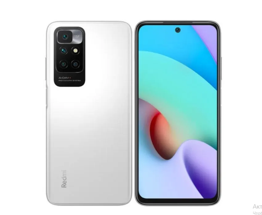 Xiaomi Redmi 10 4/64Gb White