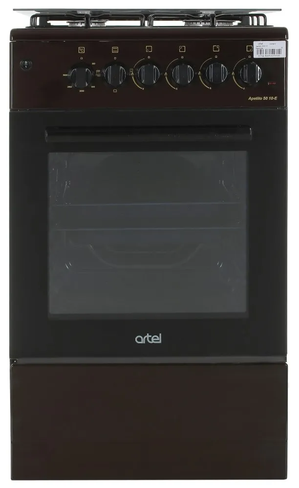 Газ. Плита SHIVAKI "APETITO 50 10-E brown