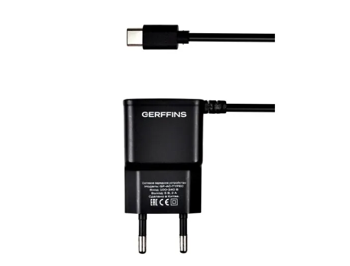СЗУ GERFFINS GF-AC-Type-C-Black