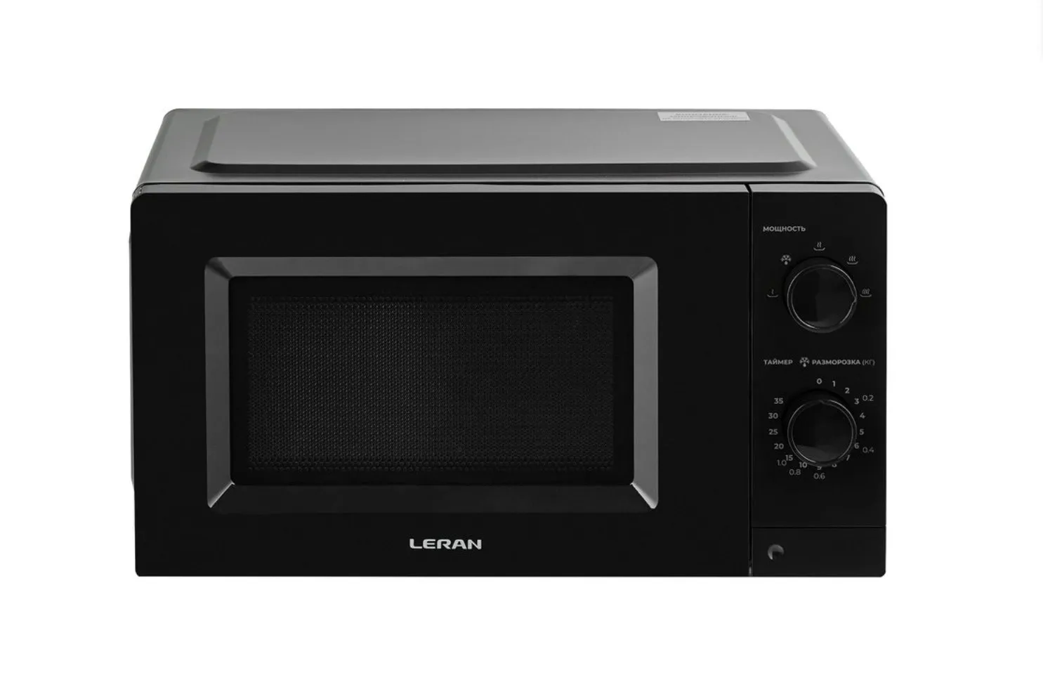 СВЧ LERAN FMO 20M08 B