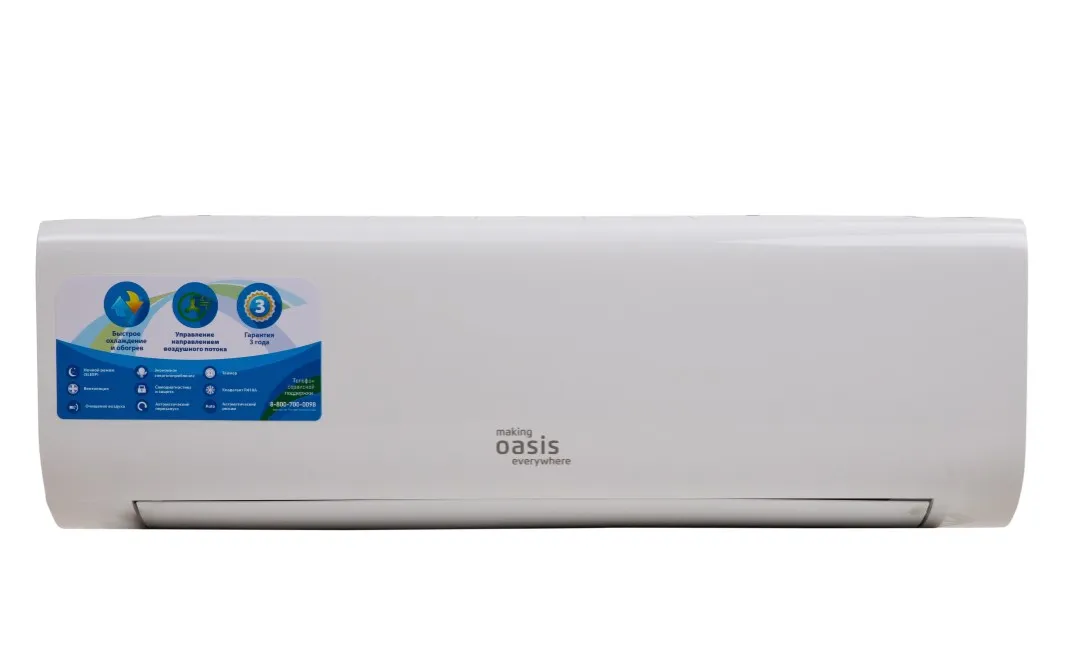 Кондиционер Oasis OX-12 Pro сплит система