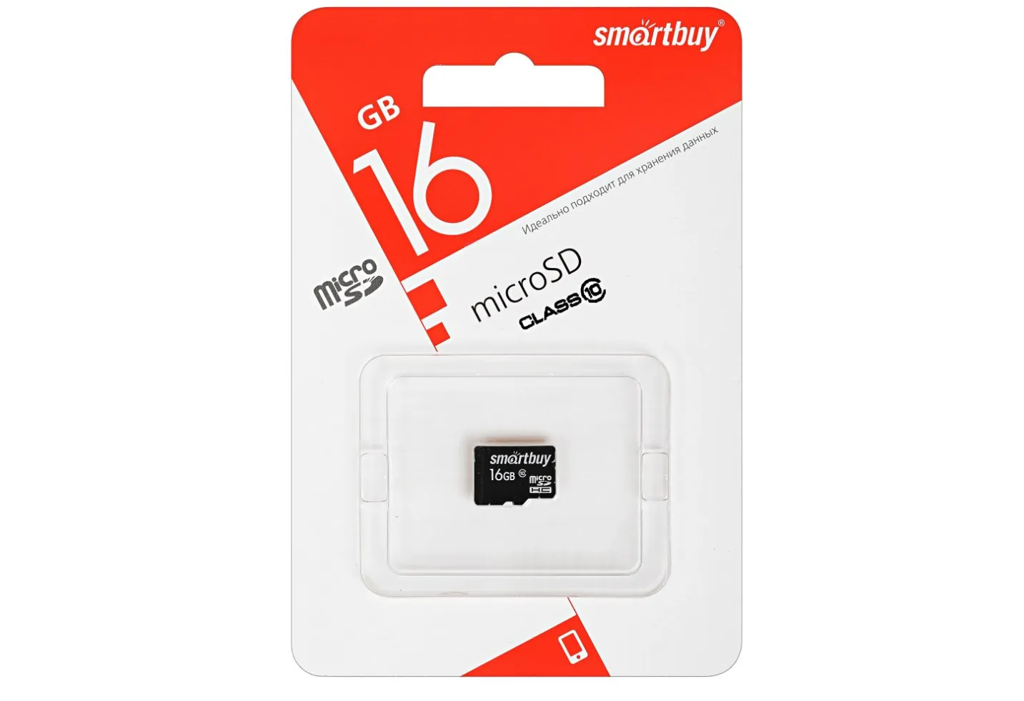 micro-SDHC 16GB Smart Buy +SD class 10 U1