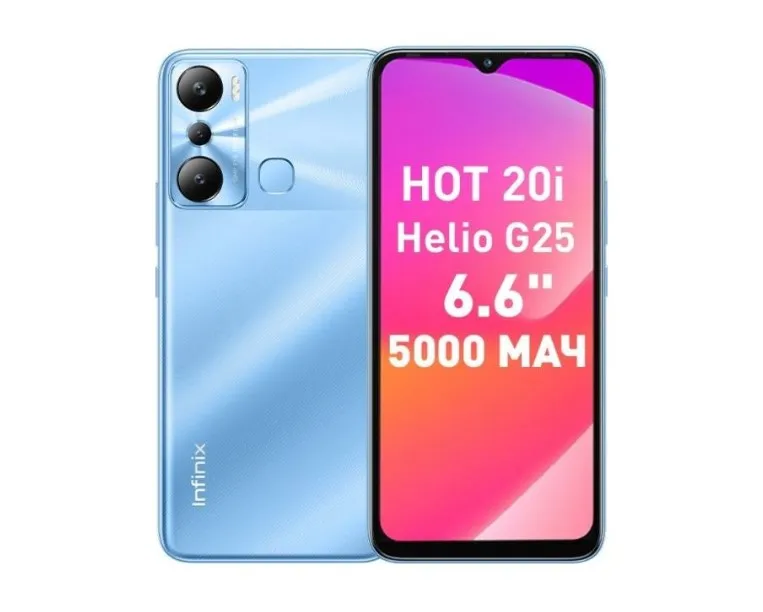Infinix Hot 20i 4/64Gb Blue