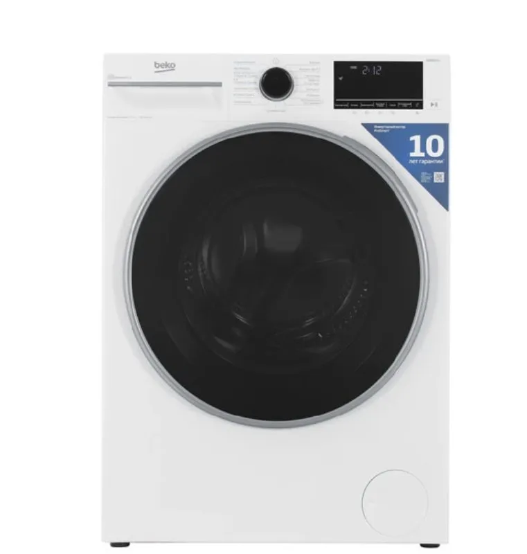 Стиральная машина BEKO B3DFR57H23W