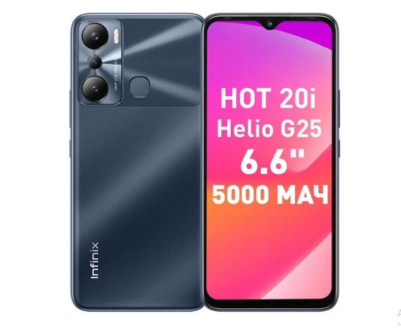 Infinix Hot 20i 4/64Gb Black