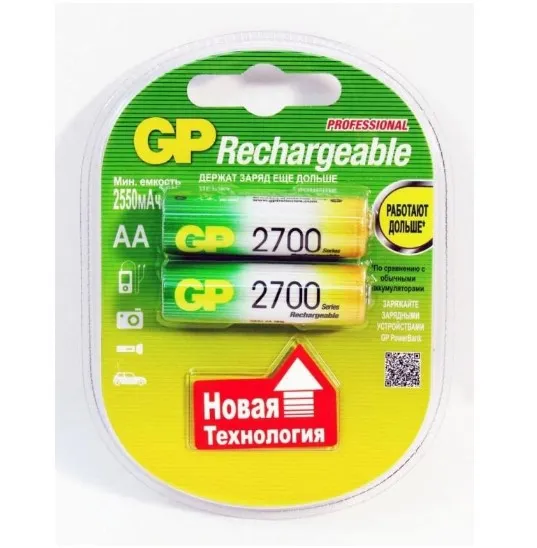 Аккумулятор GP R6  2700  mah  Ni MH(20)