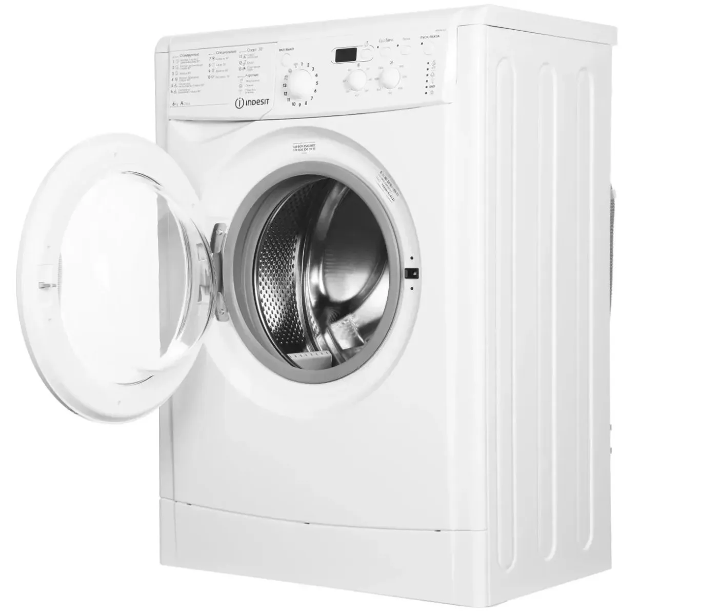 Стиральная машина INDESIT  IWSC 6105 (CIS)
