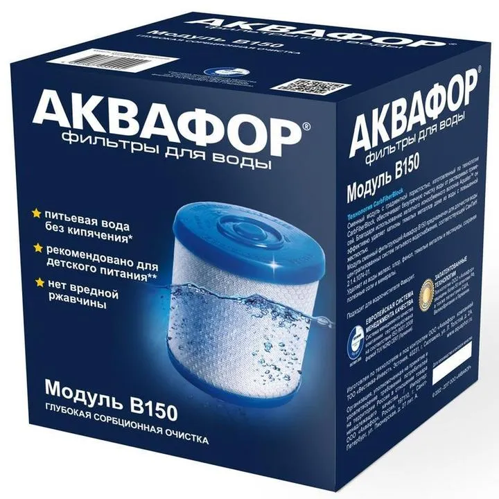 Купить Фильтр Аквафор Фаворит