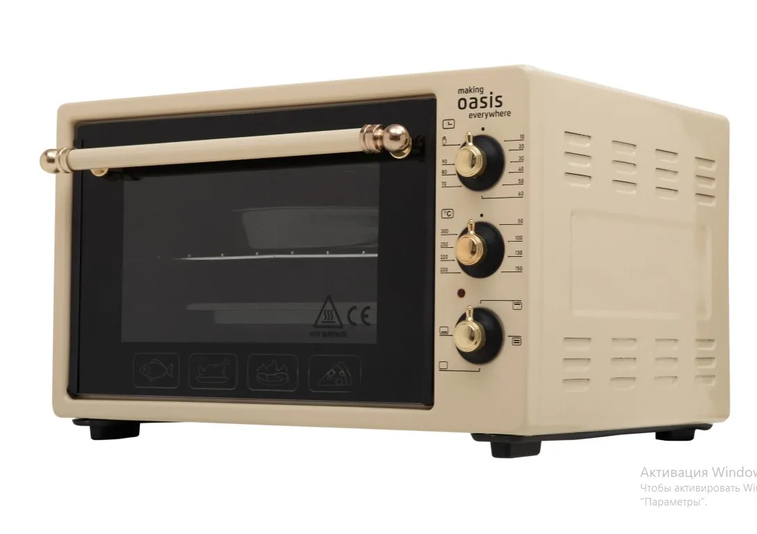 Жарочный шкаф making Oasis everywhere M-37BR