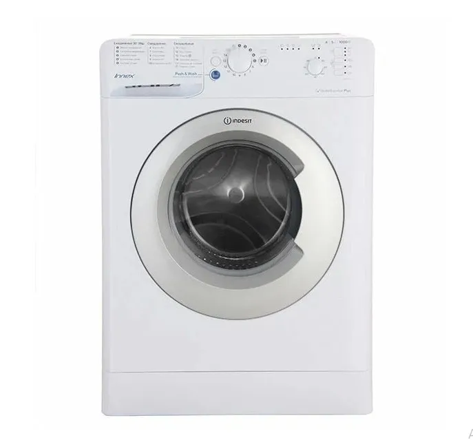 Стиральная машина INDESIT BWSB 51051 S