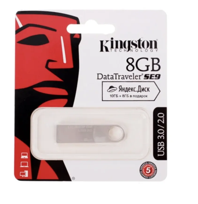 Kingston 8Gb Data Traveler SE9G2
