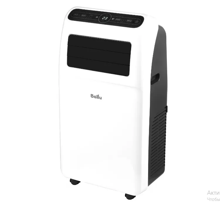 Кондиционер мобильный BALLU BPAC-09 CP/N1 24Y