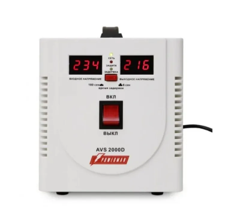 Стабилизатор напряжения  POWERMAN AVS-D 2000ВА
