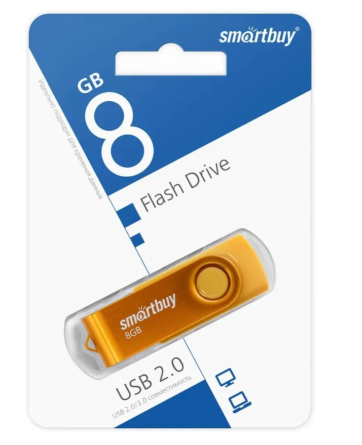 Smart Buy Twist 8 Gb желтый